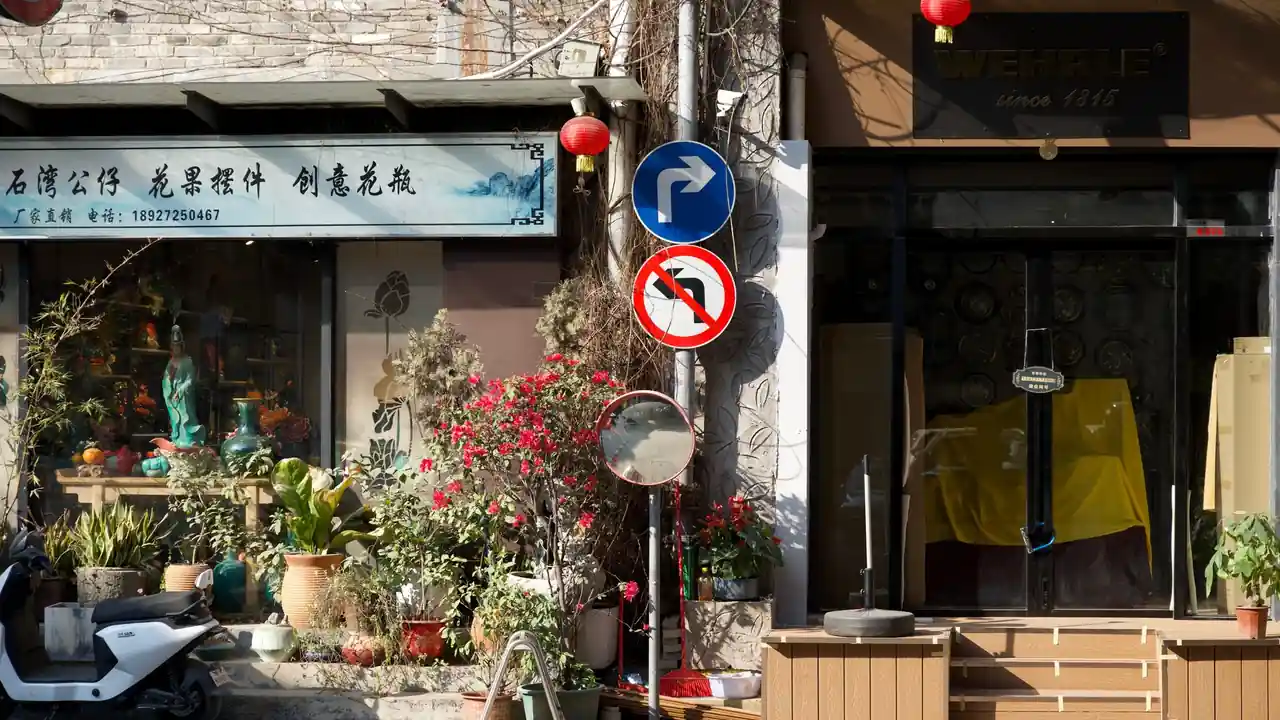 用快播看的h网